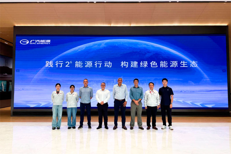 Inmetro na China