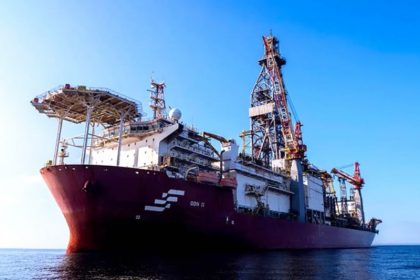 Navio sonda da Petrobras está perto de atingir marca em perfuração de poço (Foto: Petrobras/Divulgação)