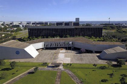 Dispositivo jurídico deverá ser usado para recursos no STJ (Foto: Carlos Felippe/STJ)