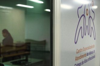 Centro Especializado de Atenção às Vítimas de Crimes e Atos Infracionais (Foto: Raphael Alves/TJAM)