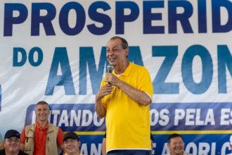 Omar Aziz (PSD) aparece entre os candidatos competitivos apontados pelo levantamento (Foto: Divulgação)