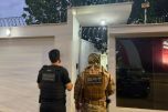 A operação foi realizada pela Polícia Federal após investigação da Polícia Civil de Roraima (Foto: Divulgação)