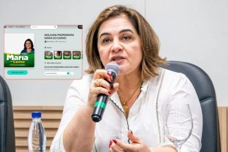 Maria do Carmo e a páginma de moldura digital: enderço digital não foi informado ao TRE (Foto: Divulgação)