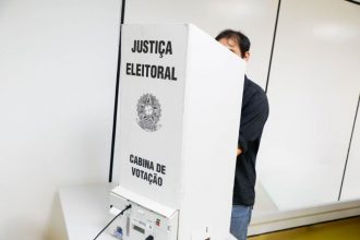 A alteração temporária foi anunciada pelo TRE-AM (Tribunal Regional Eleitoral do Amazonas) (Foto: Divulgação)